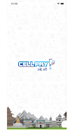 CellPay Schermafbeelding 0