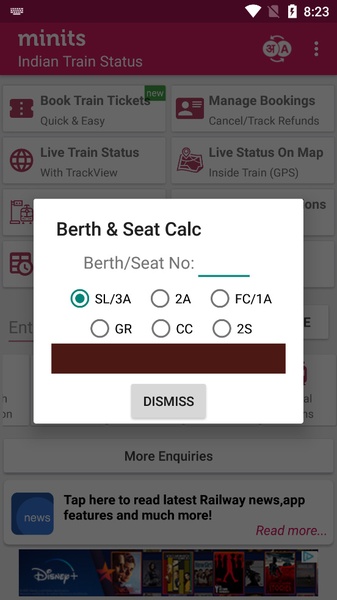 Indian Train Status Tangkapan skrin 0