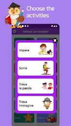 Learn Italian for kids 스크린샷 2