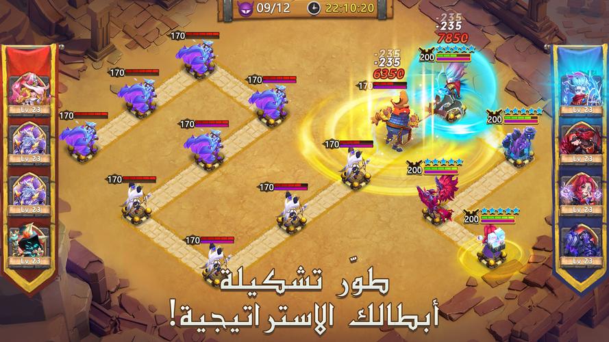 Castle Clash: حاكم العالم Ekran Görüntüsü 3