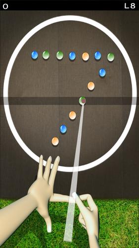 Kanche Capture d'écran 2