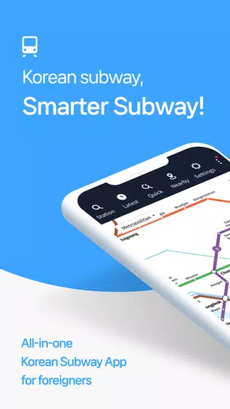 Smarter Subway – Korean subway Zrzut ekranu 0