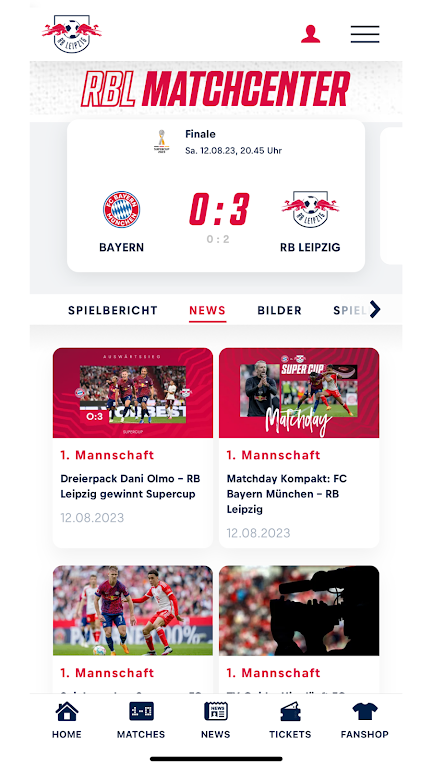 RB Leipzig 스크린샷 1