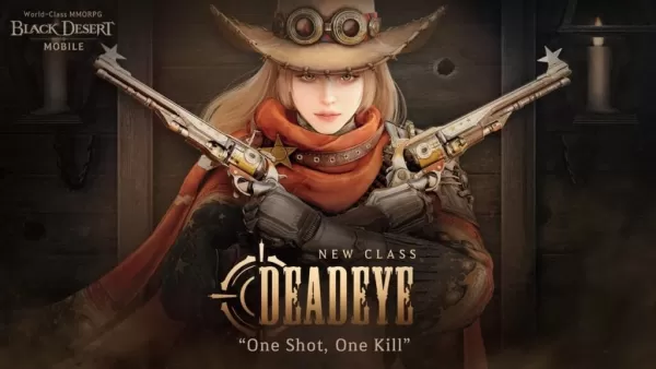 Black Desert는 10 주년 기념 비닐 앨범 세트를 공개합니다