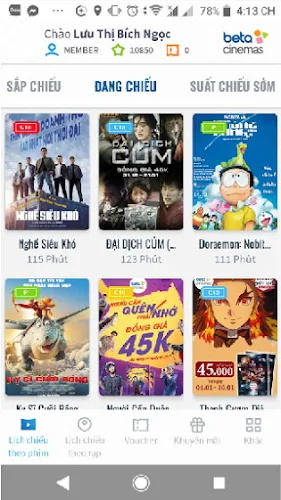 Beta Cinemas Ekran Görüntüsü 2