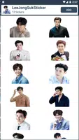 Sticker Chat Lee Jong Suk Cute KPOP Tangkapan skrin 1