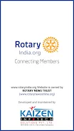 Rotary India 螢幕截圖 0