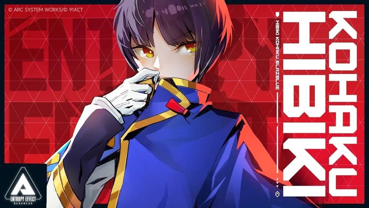Blazblue 엔트로피 효과의 Hibiki