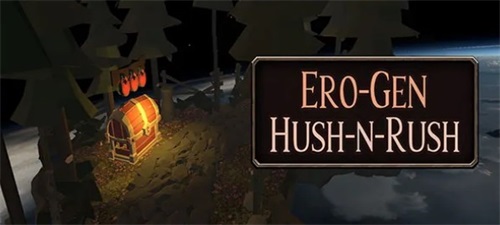 Ero-Gen Hush-n-Rush Ekran Görüntüsü 2