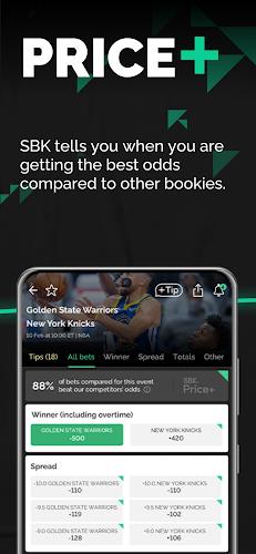 SBK - Sportsbook CO & IN Screenshot 1