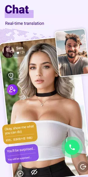 Video Chat Live Roulette 螢幕截圖 1