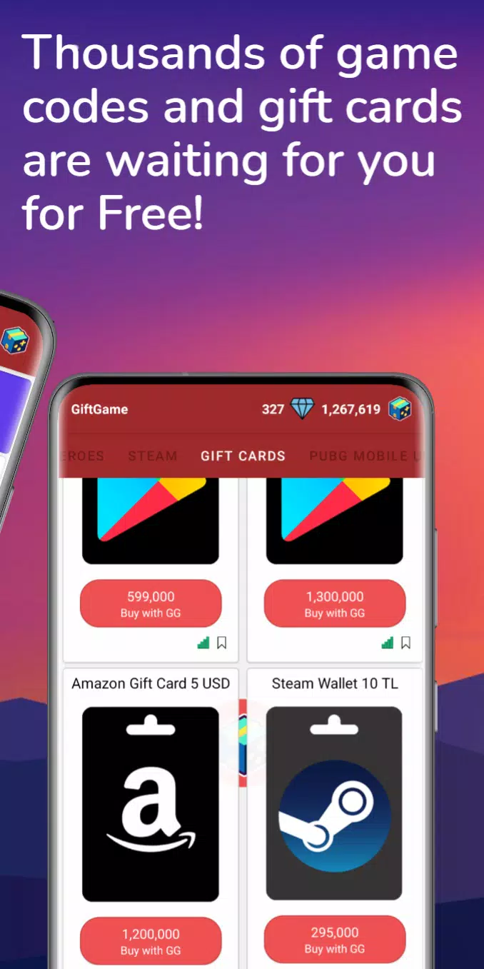 Gift Game Captura de pantalla 1