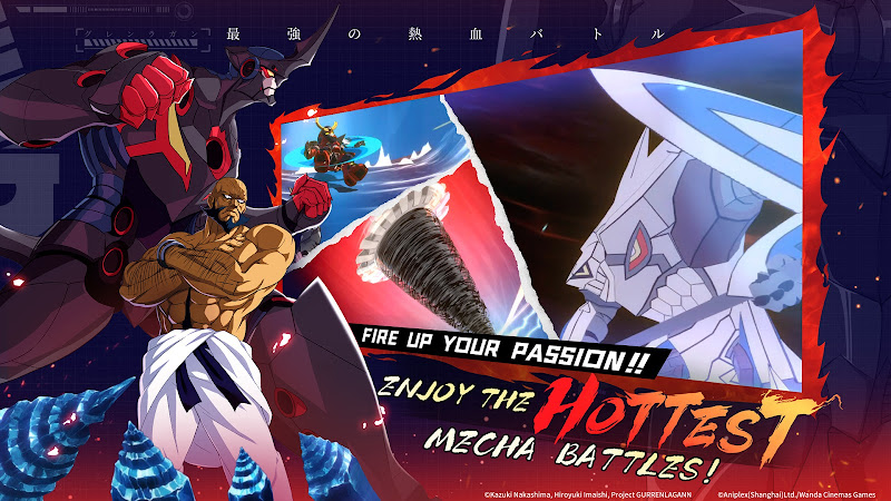 Tengen Toppa Gurren Lagann EN Ảnh chụp màn hình 2