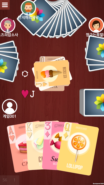 Crazy Eights - CARDMOD 螢幕截圖 1