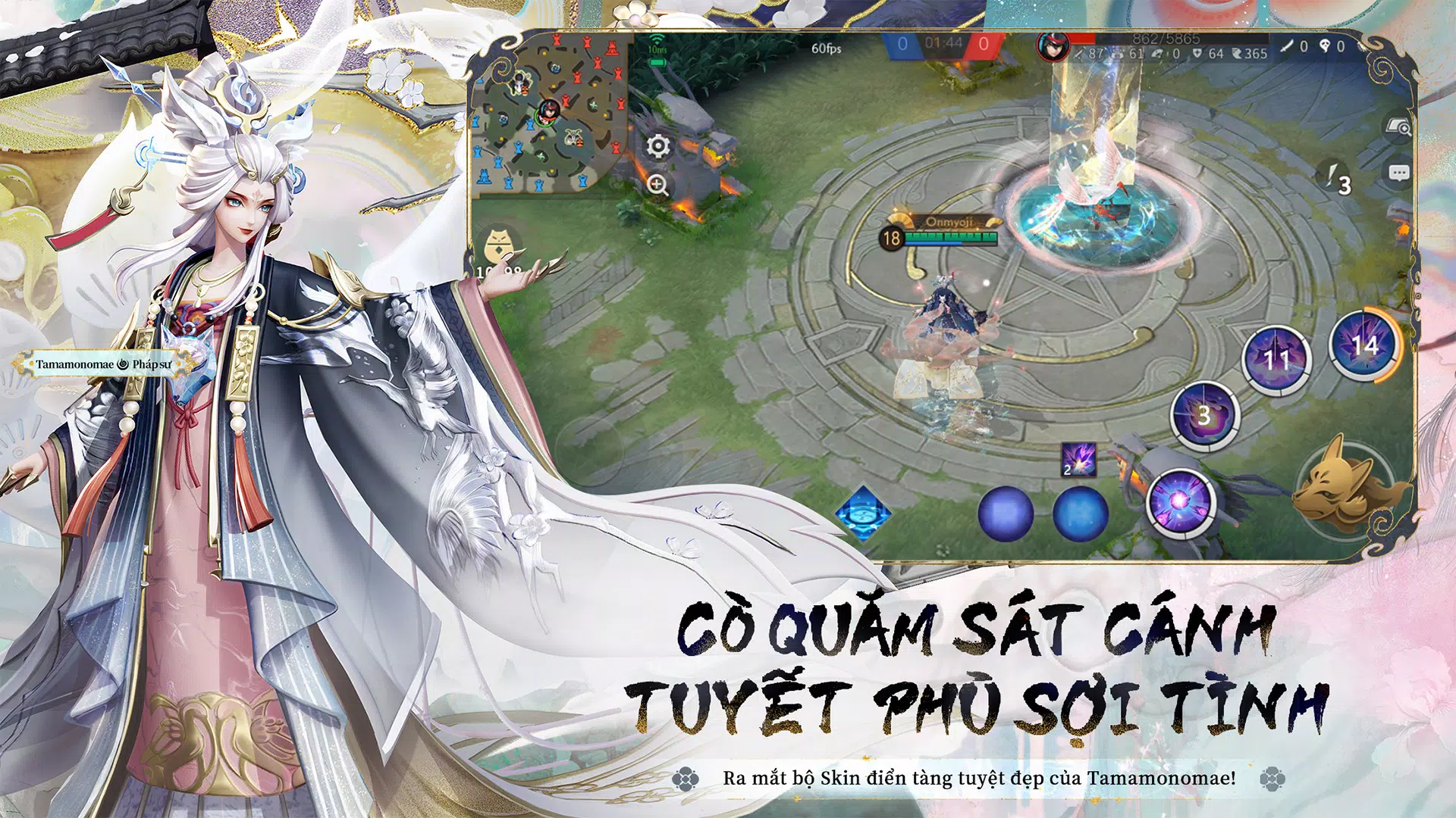 Đấu trường Onmyoji Ảnh chụp màn hình 1