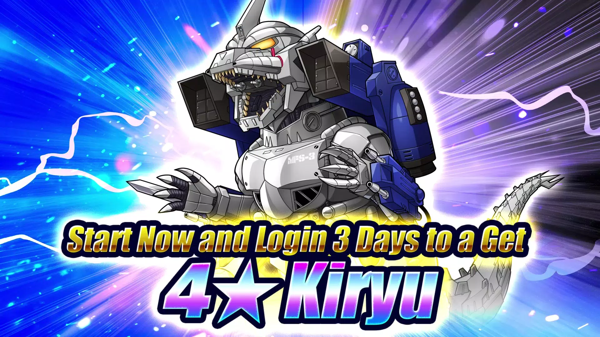 GODZILLA BATTLE LINE スクリーンショット 2