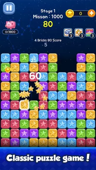 Bricks Hunter : Cube Puzzle应用截图第2张