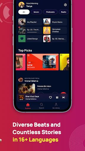 Gaana: MP3 Songs, Music App Скриншот 1