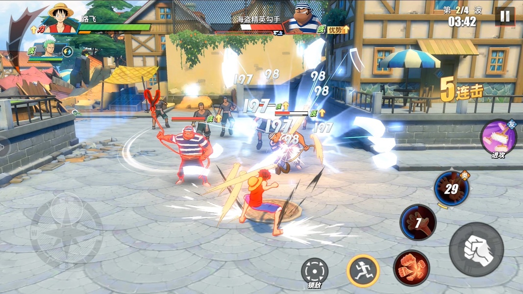 One Piece: Fighting Path Captura de pantalla 2