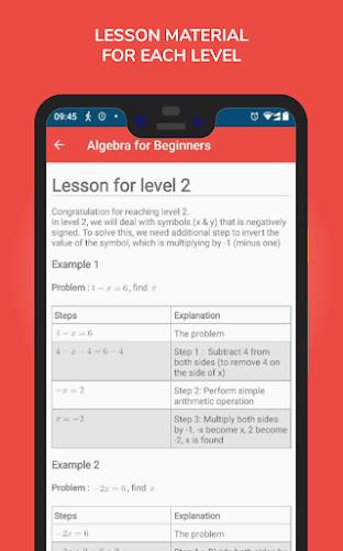 Algebra for Beginners 스크린샷 3