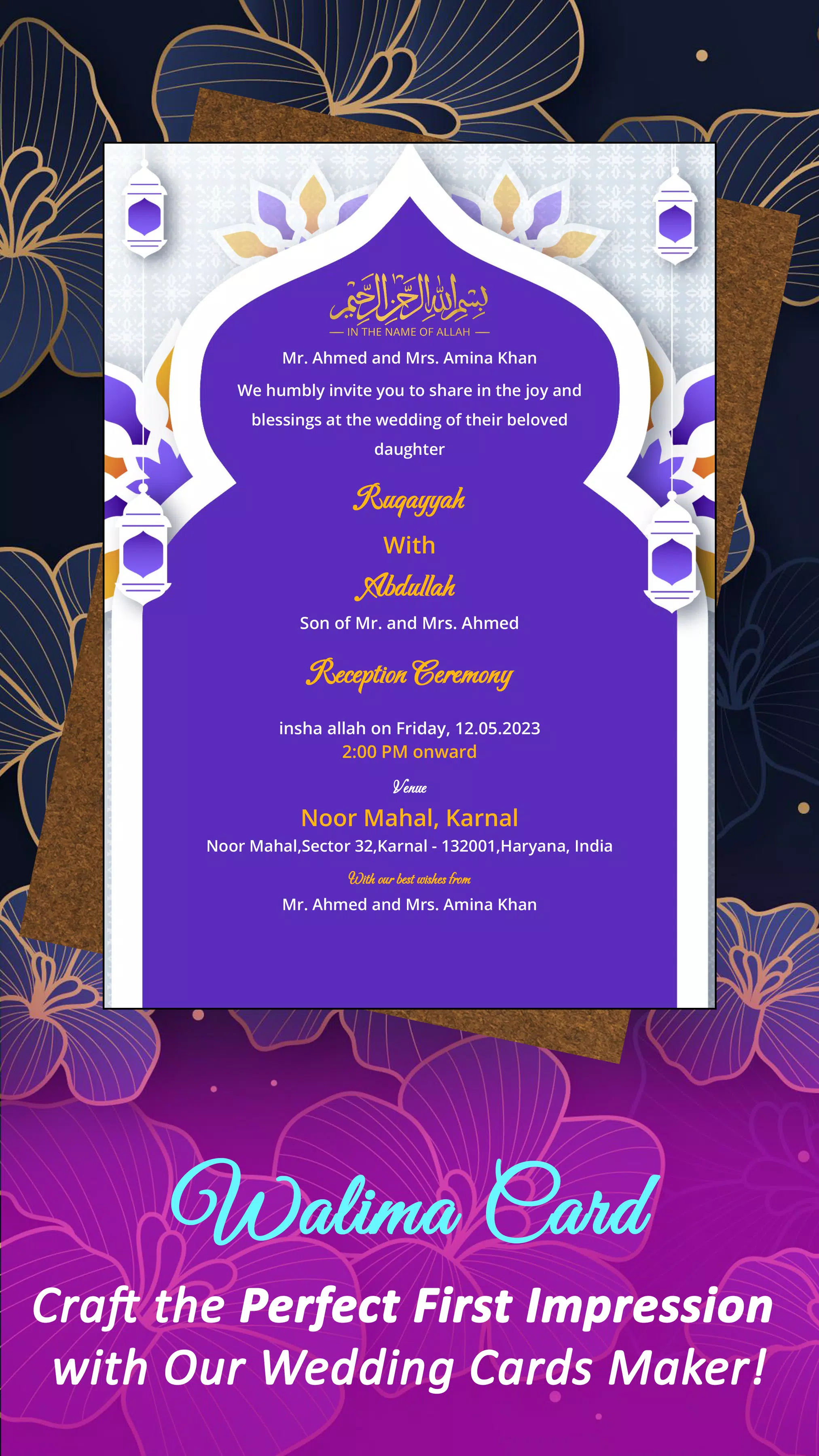 Muslim Wedding Card Maker Captura de pantalla 2