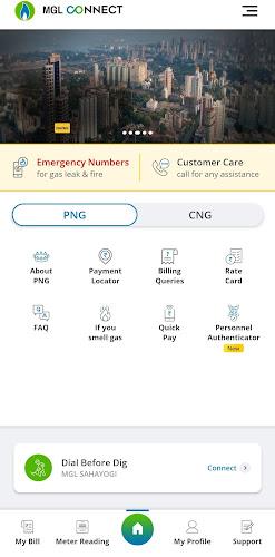 MGL Connect ဖန်သားပြင်ဓာတ်ပုံ 1