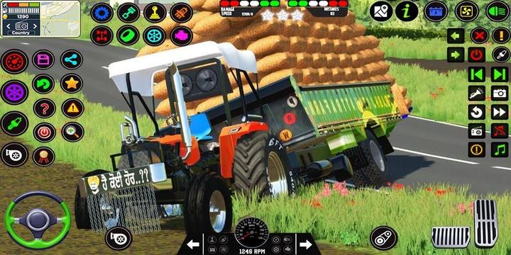 Tractor Games: Tractor Farming Tangkapan skrin 0