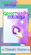 Color Match Quest ဖန်သားပြင်ဓာတ်ပုံ 3