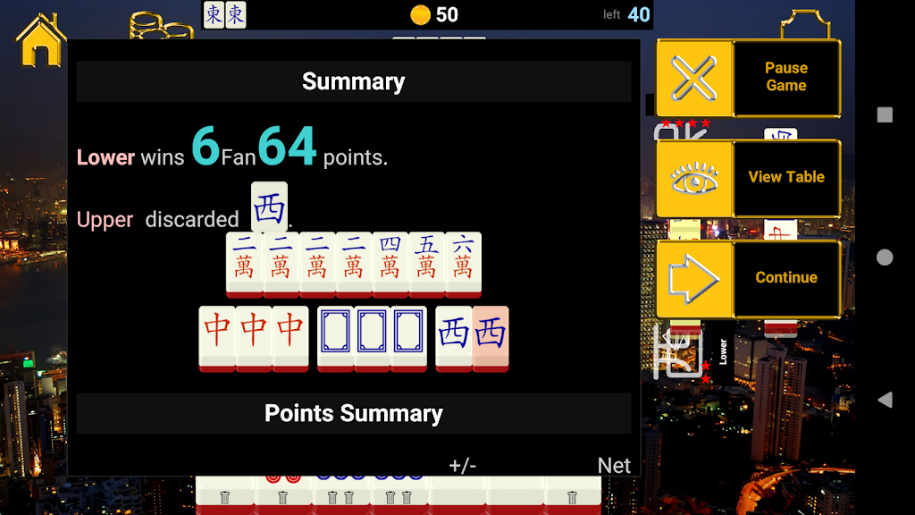Hong Kong Standalone Mahjong स्क्रीनशॉट 3