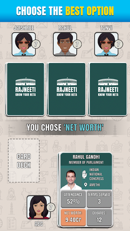 Rajneeti - Trump Card Game 螢幕截圖 1