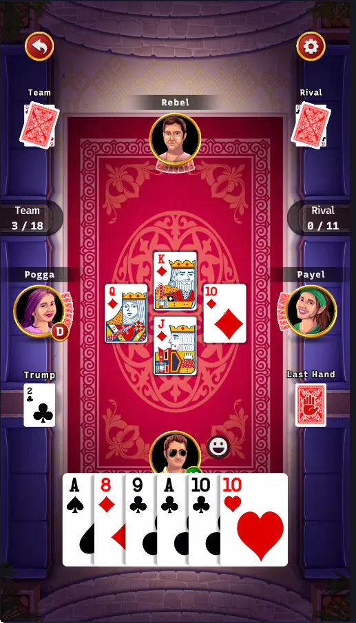 29 King Card Game Offline 스크린샷 1