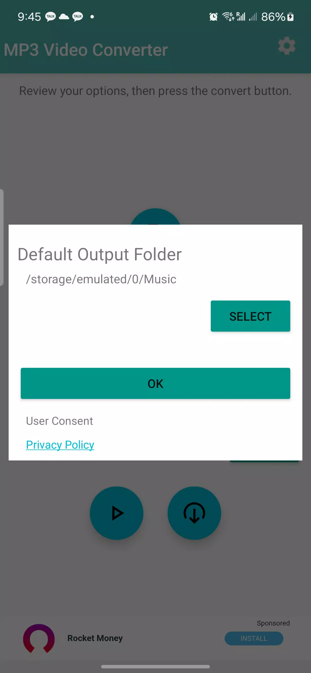 MP3 Video Converter Скриншот 3