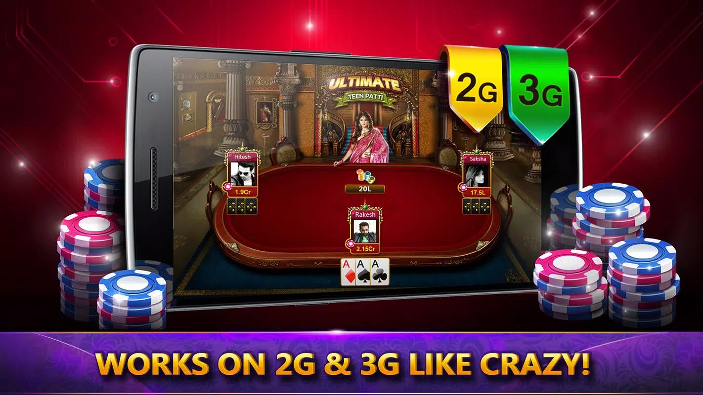 Ultimate Teen Patti (3 Patti) 螢幕截圖 2