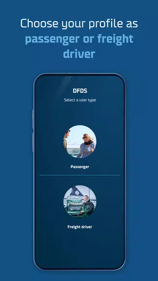 DFDS - Ferries & Terminals स्क्रीनशॉट 0