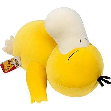 Squishmallow Psyduck