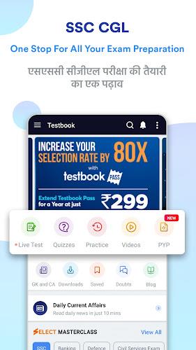 SSC CGL Preparation App Tangkapan skrin 0