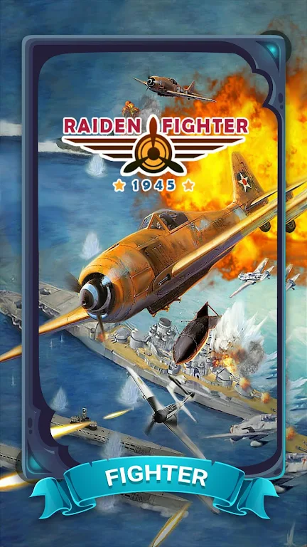 Raiden Fighter - Striker 1945 Air Attack Reloaded Mod Captura de pantalla 0