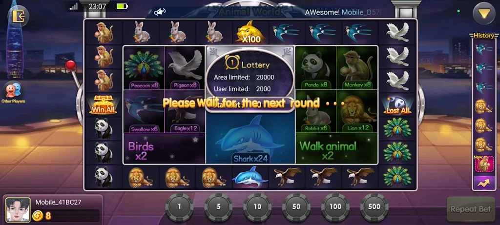 Masaya Game pro 螢幕截圖 0