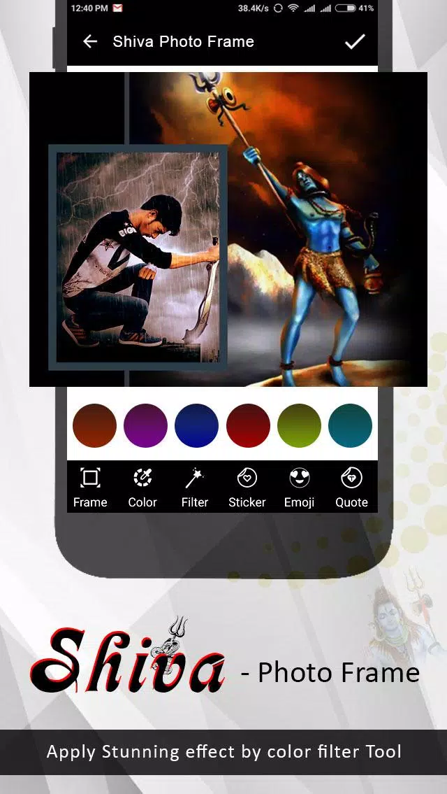 Shiva Photo Editor Ảnh chụp màn hình 3