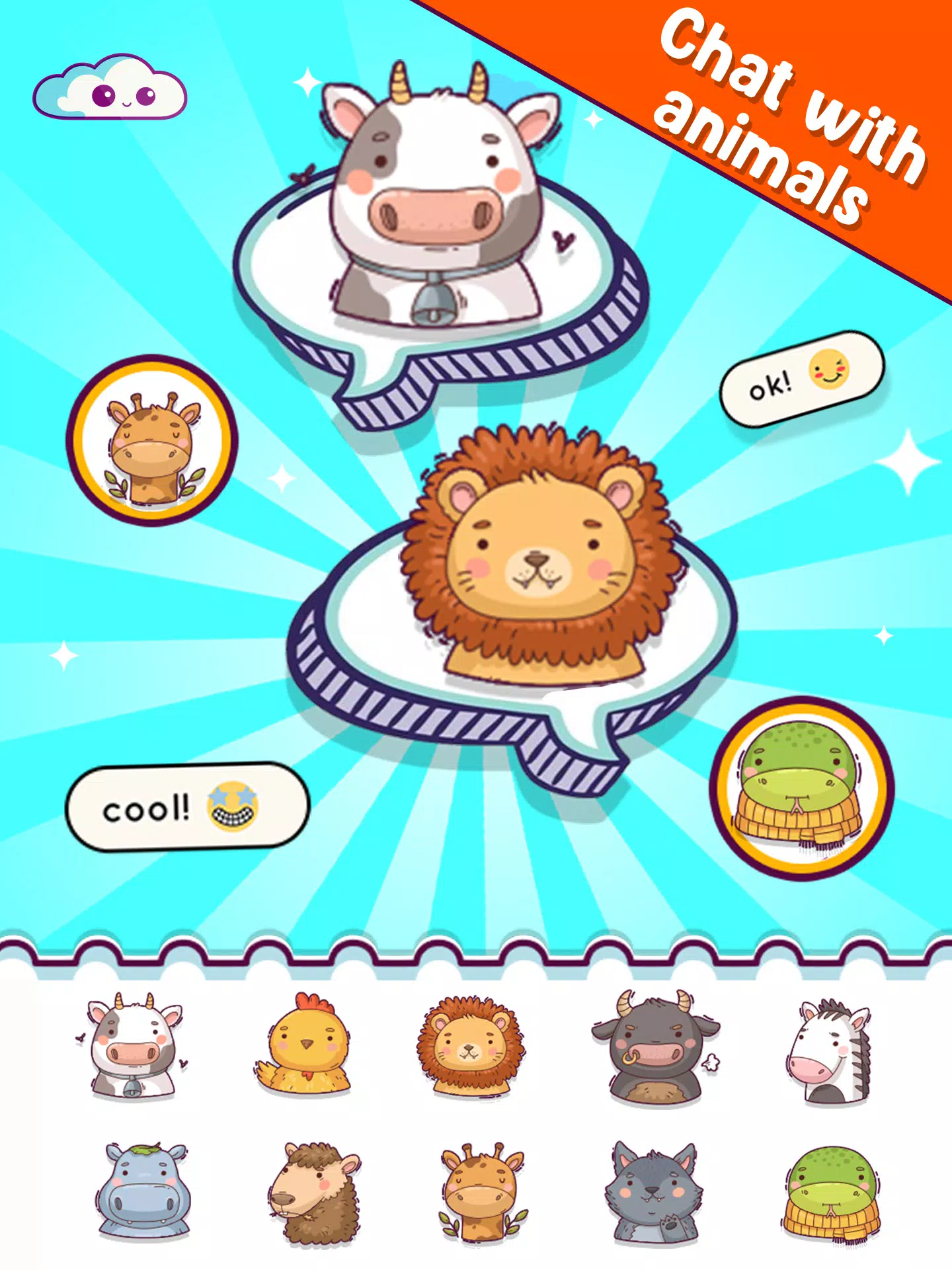 Musical Toy Phone Mobile Games 螢幕截圖 1