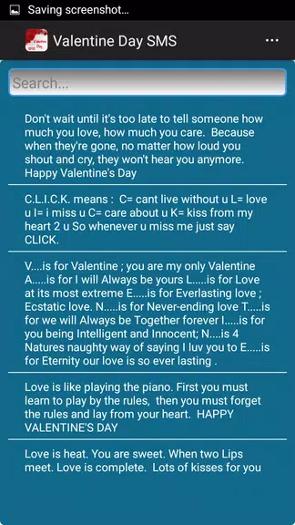 Valentine Day SMS 스크린샷 2