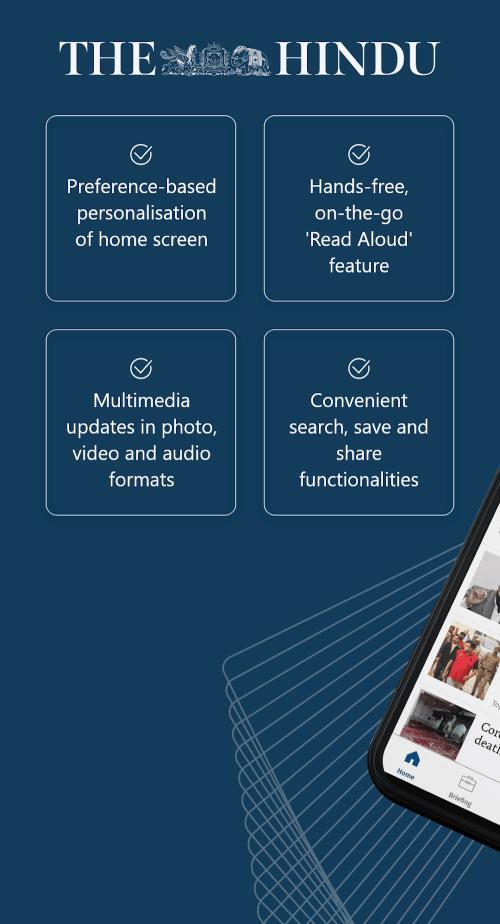 The Hindu Capture d'écran 0