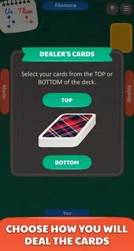 Sueca Jogatina: Card Game স্ক্রিনশট 3