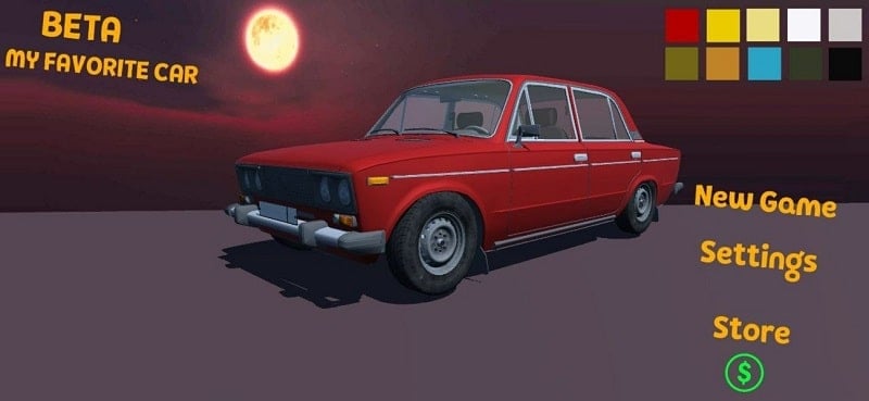 My Favorite Car Скриншот 0