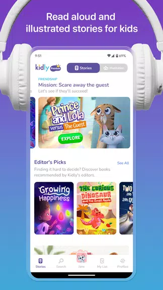 Kidly – Stories for Kids Screenshot 0