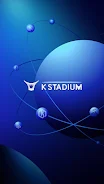 K STADIUM应用截图第0张