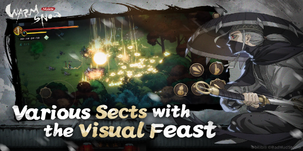 Warm Snow 螢幕截圖 0