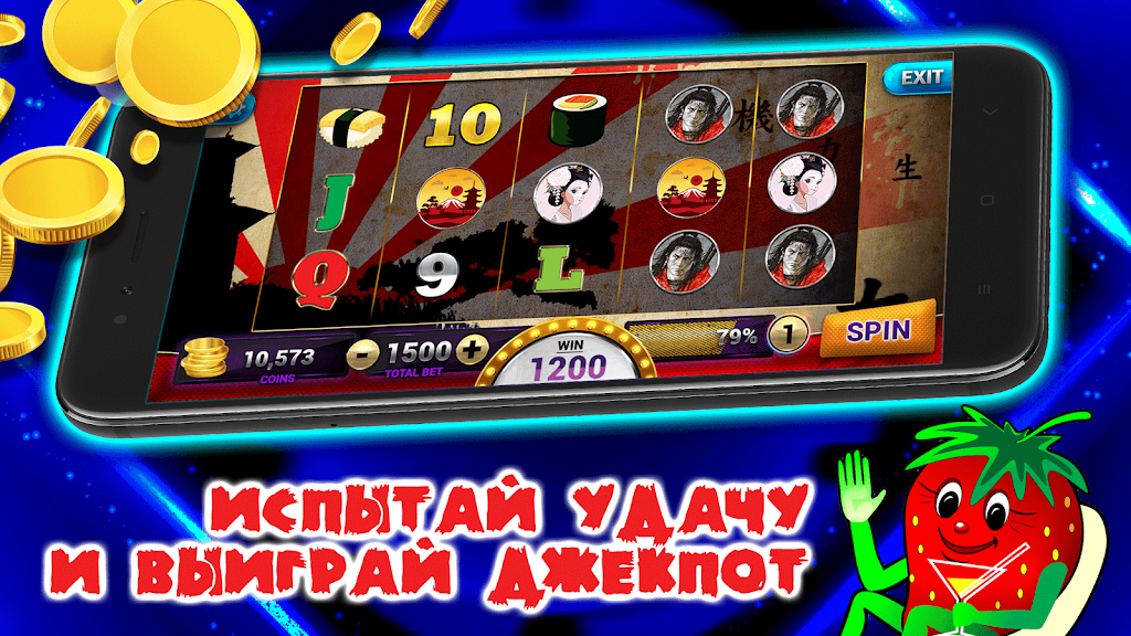 Игровые автоматы - Топчик ภาพหน้าจอ 2