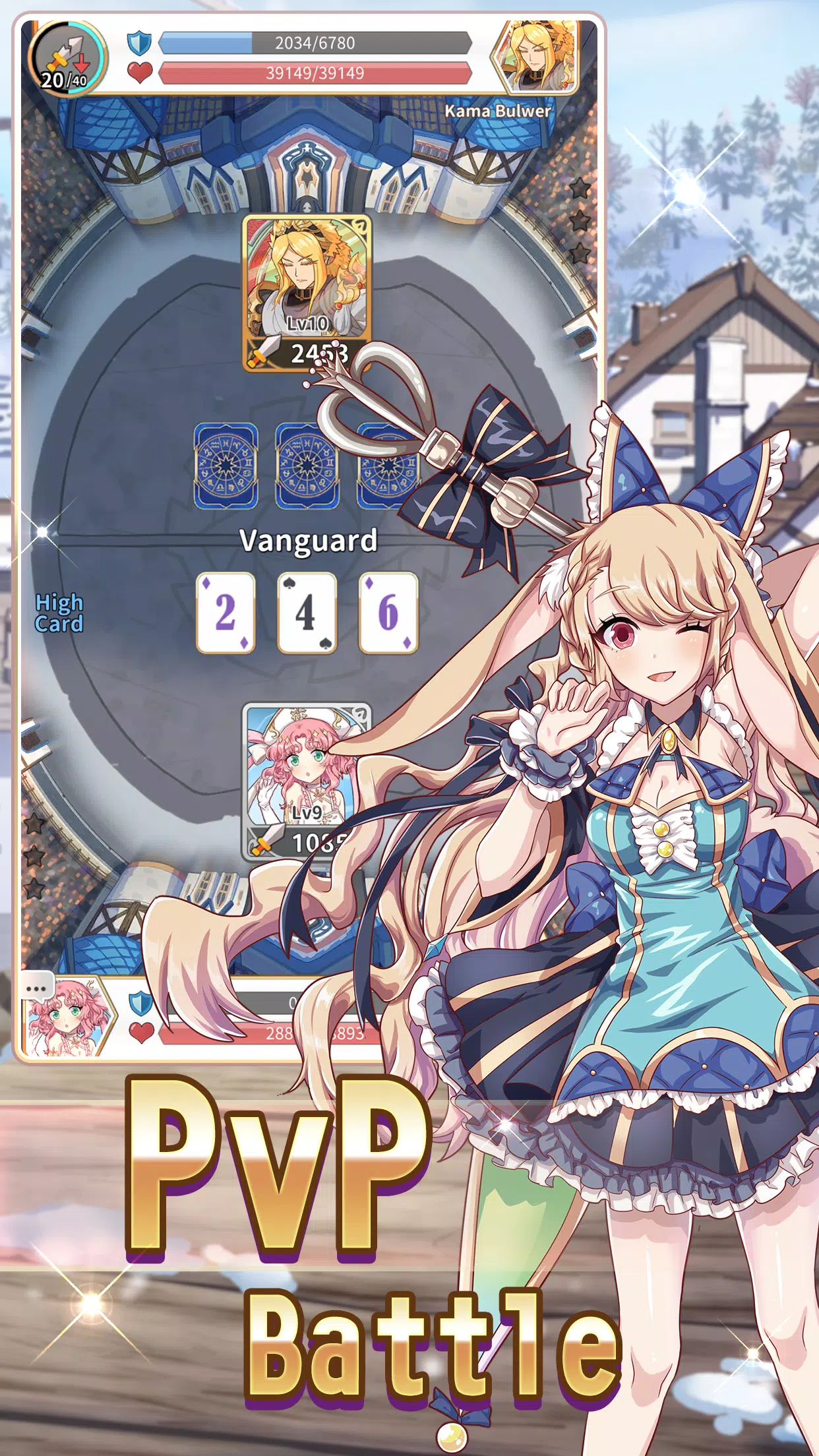Reversal of Deck Ảnh chụp màn hình 1
