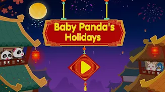 Baby Panda’s Chinese Holidays ภาพหน้าจอ 3